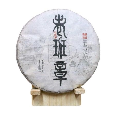 357 г Чайный пирог OldPanzhang Pu er Yunnan Seven Cakes Чай дикой выдержки из чистого сырца
