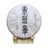 357 г Чайный пирог OldPanzhang Pu er Yunnan Seven Cakes Чай дикой выдержки из чистого сырца