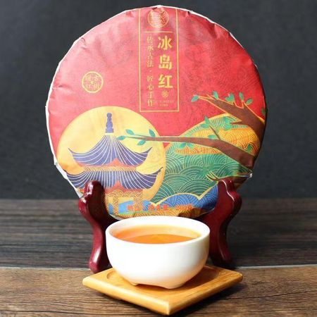 200 г органический черный чай Yunnan Premium Dianhong Black Tea Cake для защиты желудка