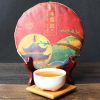 200 г органический черный чай Yunnan Premium Dianhong Black Tea Cake для защиты желудка