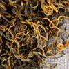 500 г чая Юньнань Фэнцин Дянь Хун, один лист изогнутых полосок, черный чай кунг-фу