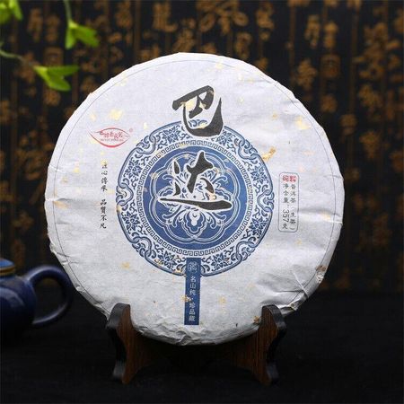 2019 Мэнхай Бада Горный Пуэр Чайный Торт Qizi Cake Премиум Сырой Чай Пуэр 357г
