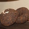 250г/ Туо Мэнхай Туо Ча Вареный чай Чэньсян Туоча