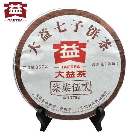 2016 Dayi 7752 Китай Юньнань TAETEA 1601 Чай Шу Пуэр Готовый спелый пирог 357г