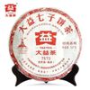 2010 TAETEA 7572 Дай Шу Пуэр Мэнхай Чайная партия 002/003 Спелый пирог Пуэр 357г
