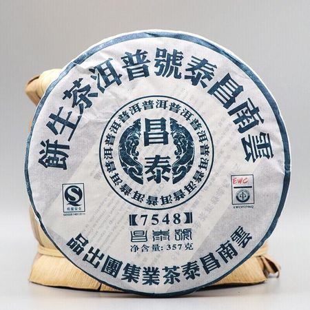 2007 Yunnan Chang Tai Classic 7548 Чай Пуэр Чангтай Шэн Пу Эр Сырой Пуэр 357г