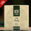 2012/2013 Dayi Classic 7542 Китай Мэнхай Пуэр 150 г TAETEA Шен Пуэр Сырой Пуэр Китайский Чай Пуэр
