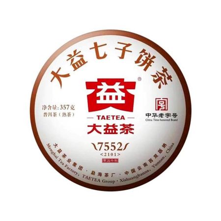 2021 TAETEA Dayi 7552 Menghai Yunnan Спелый чай пуэр Пуэр выдержанный черный чай 357г