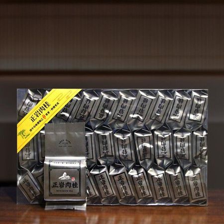 250 г Чай из горного камня Уи Чжэнянь Ругуй Улун Китайский органический черный чай