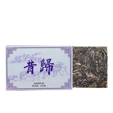 250g Pu-erh Raw Tea Brick Xigui Puerh Tea Yunnan Premium Organic Pu er Green Tea
