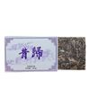 250g Pu-erh Raw Tea Brick Xigui Puerh Tea Yunnan Premium Organic Pu er Green Tea