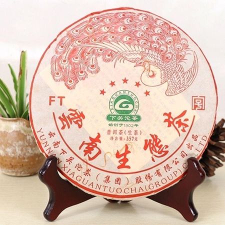 2013 Xiaguan FT Five Star Red Peacock Yunnan Ecological Tea Pu er Raw Tea 357g