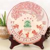 2013 Xiaguan FT Five Star Red Peacock Yunnan Ecological Tea Pu er Raw Tea 357g
