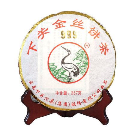 2023 Golden Silk 999 Чай Юньнань Сягуань Сырой Шэн Ча Пуэр Пуэр 357г/12.59унц.
