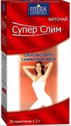 Фиточай Грин-Слим Ти Фильтр-пакеты по 2 г 30 шт