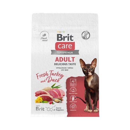 Care Delicious Taste для привередливых, индейка с уткой сух