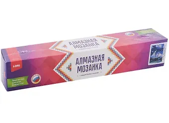 Алмазная мозаика 21х30 см "Тихое море"