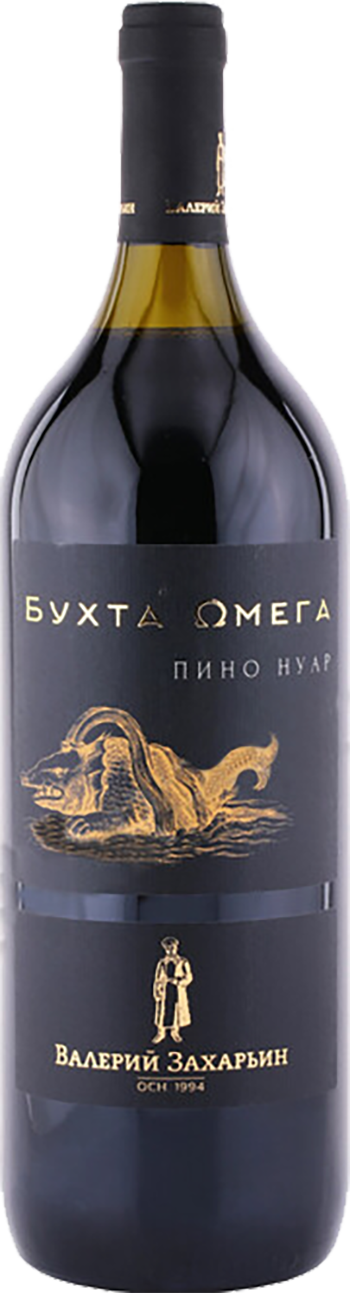 Valery Zaharin Omega Bay Pinot Noir