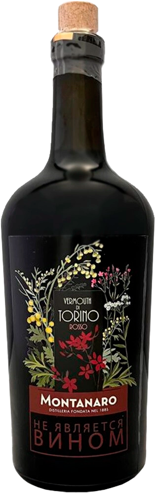 Montanaro Vermouth di Torino Rosso