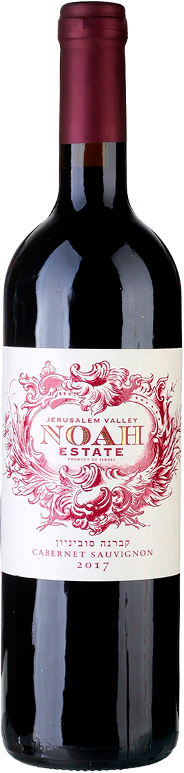 Noah Estate Cabernet Sauvignon Hevron Heights