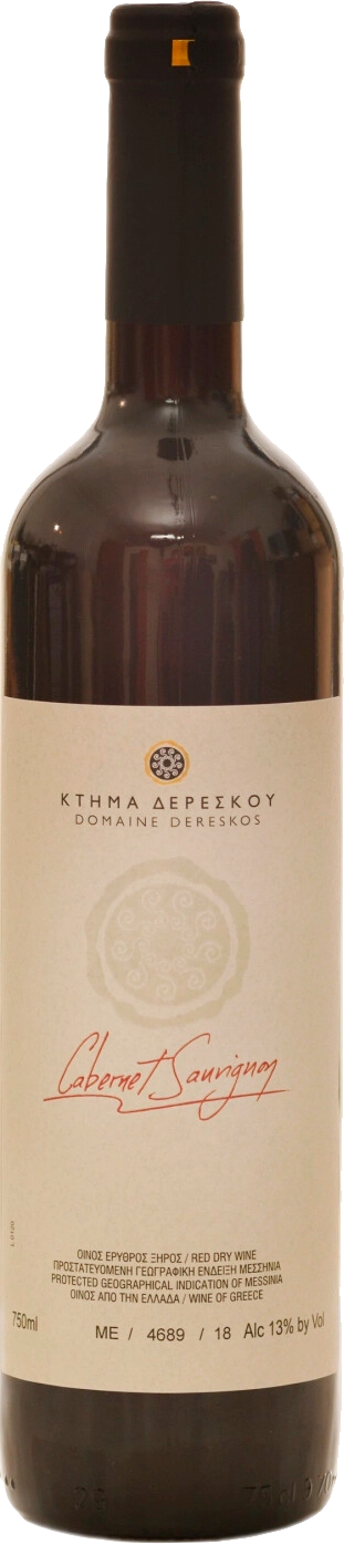 Cabernet Sauvignon Trifilia PGI Domaine Dereskos