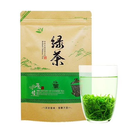 2023Yunwu Tea Зеленый чай Высокогорный зеленый рассыпной чай со вкусом Лучжоу 250г 250g