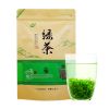 2023Yunwu Tea Зеленый чай Высокогорный зеленый рассыпной чай со вкусом Лучжоу 250г 250g