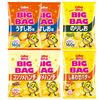 [Картофельные чипсы] Картофельные чипсы Calbee Big Bag, 4 вида ассорти, всего 6 пакетов