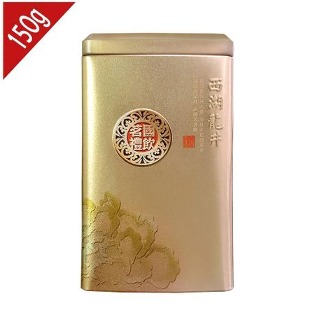 Зеленый чай 2023 Dragon Well Подарочная упаковка New Dragon Well 150г