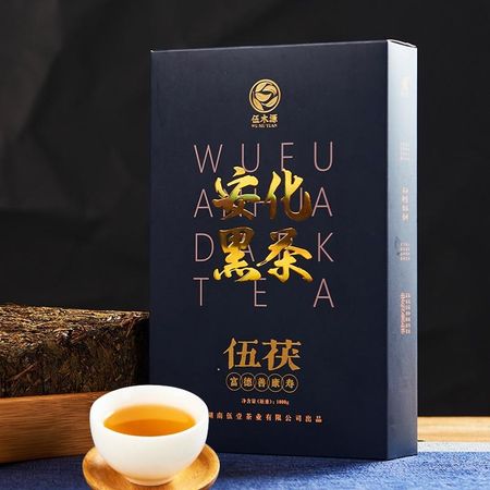 Темный чай Anhua 2019 года с прессованным чаем Gloden Flower Hey Cha 1000г 1000g