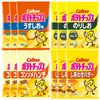 [Картофельные чипсы] Картофельные чипсы Calbee 4 вида ассорти всего 12 пакетов