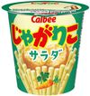 [Jagarico] Calbee Jagarico Salad 57g x 12 pieces Snack Snack Snack темно-синий