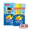 [pingfong] хлопья водорослей детеныша акулы 15 палочек 15 sticks (1 box)