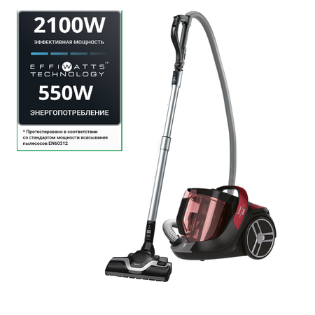 Silence Force Cyclonic TW7253EA 17999₽