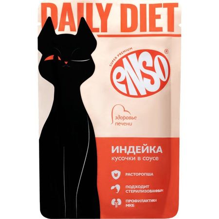 Enso Daily Diet влажный корм для взрослых кошек полнорационный профилактический для поддержания здоровья печени кусочки в соусе с индейкой в паучах - 85 г 2256₽