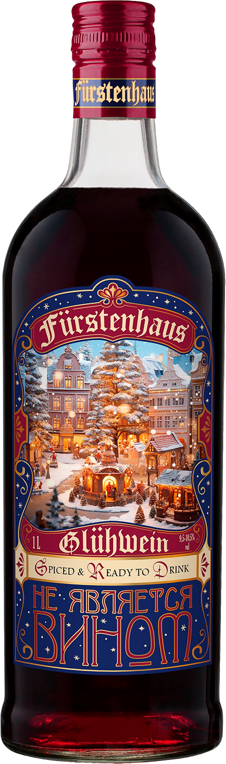 Gluhwein Furstenhaus