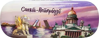Чехол для очков СПб. Спас-мосты-грифоны, цветн.