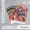 Бумага для скрапбукинга "Color geometry" плотность 180 гр набор 10 шт 15,5х17 см