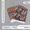 Бумага для скрапбукинга двусторонняя "Африка" плотность 180 гр набор 10 шт 15,5х17 см