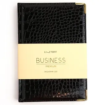 Ежедневник дат. 2025г. А5 176л "Business premium. Grand croco" черный, 7Б, тв.переплет, иск.кожа, обл.поролон, мет.уголки, тонир.блок, цв.торец, справ.мат-лы, ляссе