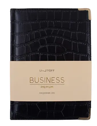 Ежедневник дат. 2025г. А5 176л "Business premium. Impact" черный, 7Б, тв.переплет, иск.кожа, обл.поролон, мет.уголки, тонир.блок, цв.торец, справ.мат-лы, ляссе