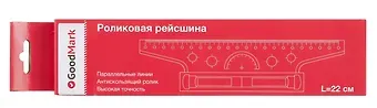 Рейсшина 22 см метал. ролик, Пчёлка