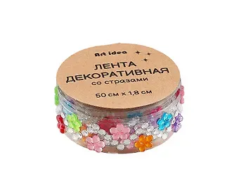 Лента клейкая декоративная со стразами 50смх1,8см с цветочками