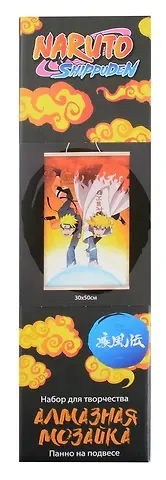 Naruto. Алмазное панно на подвесе "Наруто и Минато", 30 х 50 см