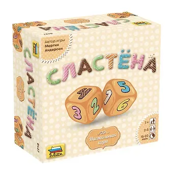 Настольная игра "Сластёна"