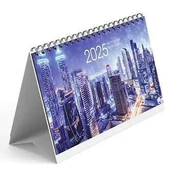 Календарь 2025г 210*120 "Мегаполис" настольный, домик