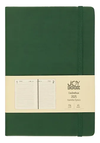 Ежедневник дат. 2025г. А5 176л "Joy Book" заколдованный лес, 7Б, тв.переплет, иск.кожа, резинка, карман, скругл.углы, тонир.блок, ляссе, инд.уп