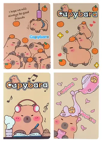 Тетрадь 32л лин. "Capybara" сшивка, ассорти