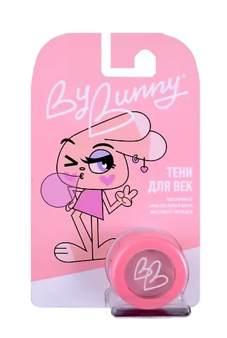 By Bunny Тени для век (розовый шиммер) (BB054)
