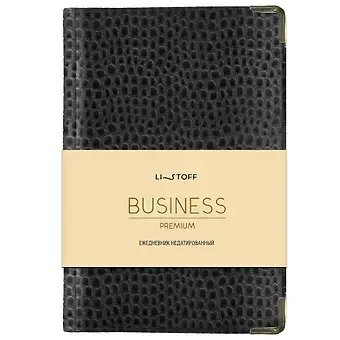 Ежедневник дат. 2025г. А5 176л "Business premium. Lizard" черный, 7Б, тв.переплет, иск.кожа, обл.поролон, мет.уголки, тонир.блок, цв.торец, справ.мат-лы, ляссе